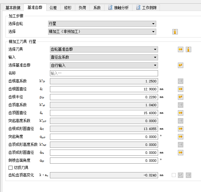 1646725627(1).png