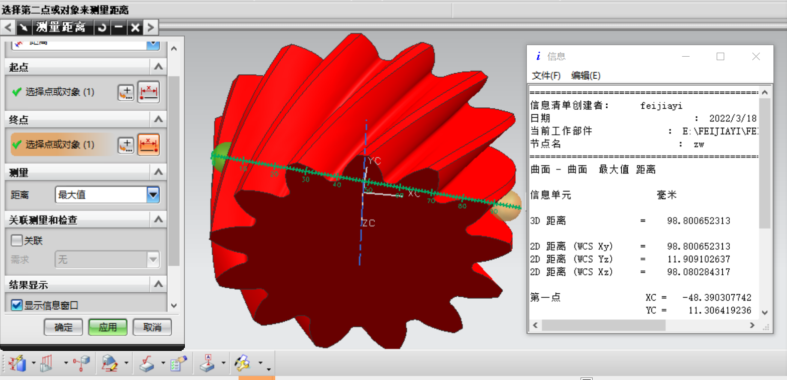 ΢ͼƬ_20220318085245.png