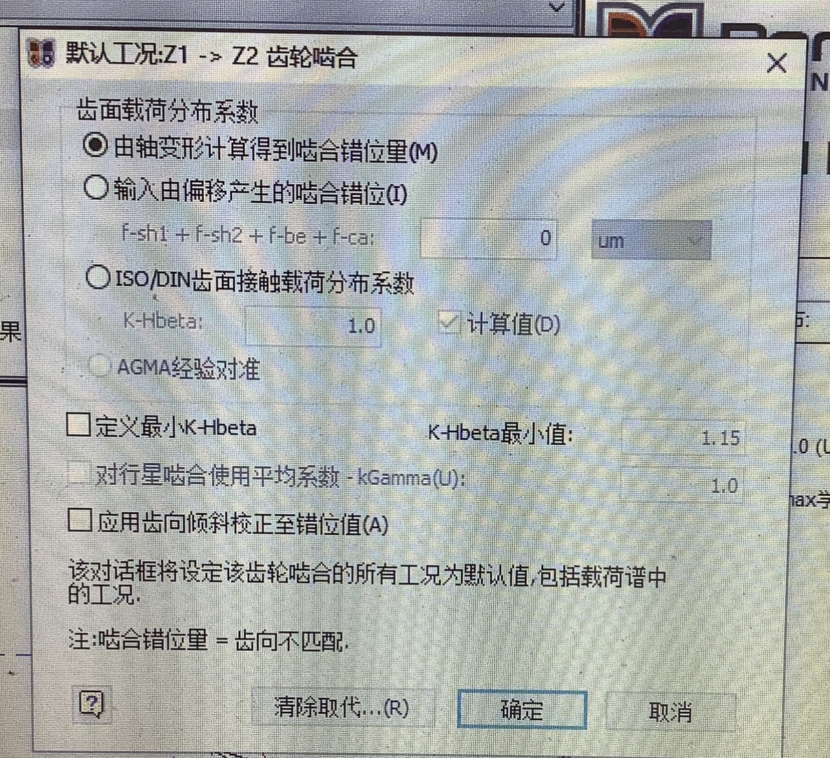 9DF643F7-84E3-4A5C-9479-18CAA2BE4005.jpeg