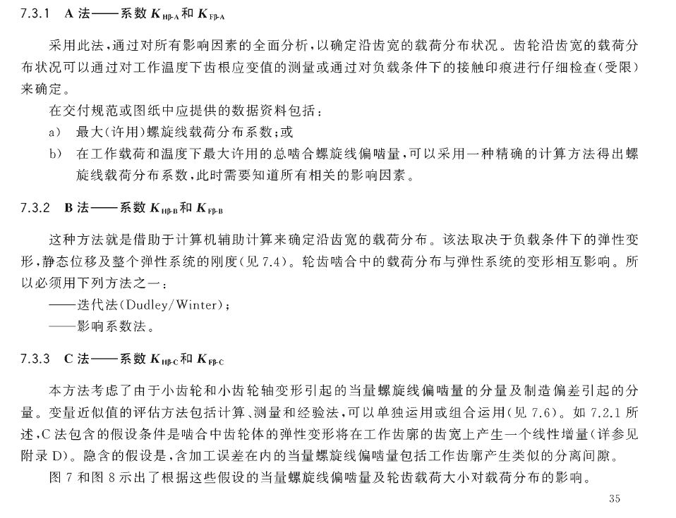Capture-1.JPG