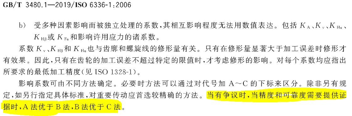 Capture-2.JPG