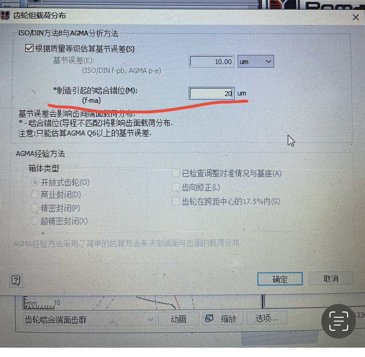 15A475AA-995C-4BAC-BCA1-A34F3D3E32EF.jpeg