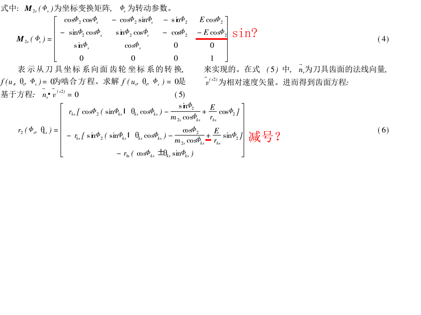 ޱ.png