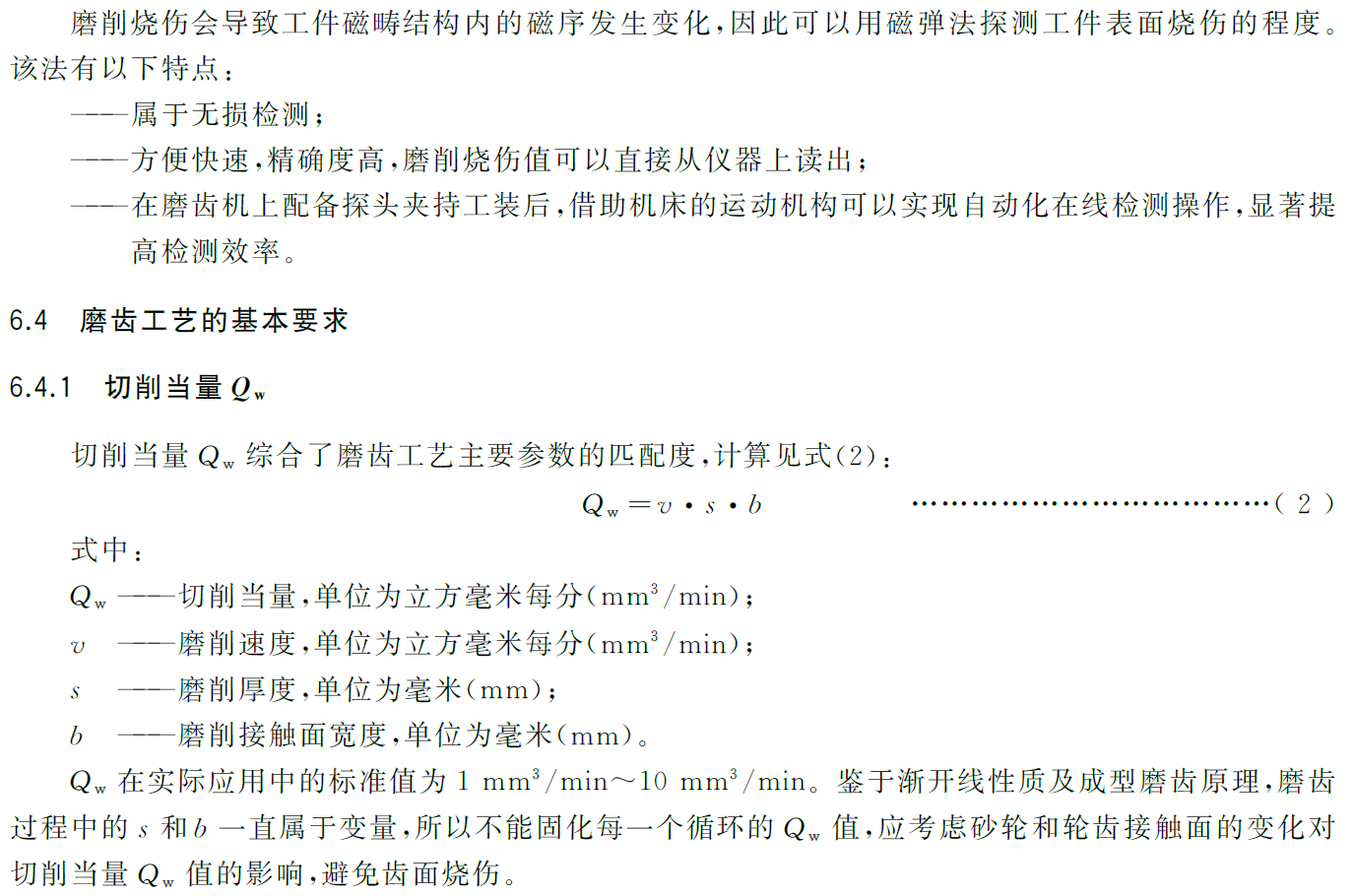 ޱ03.png