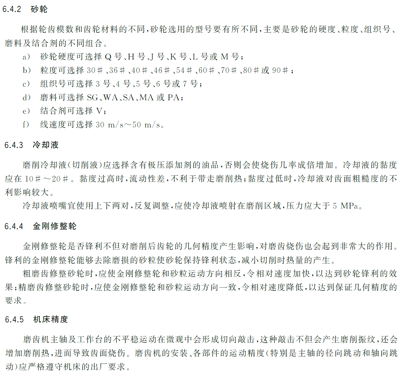 ޱ04.png