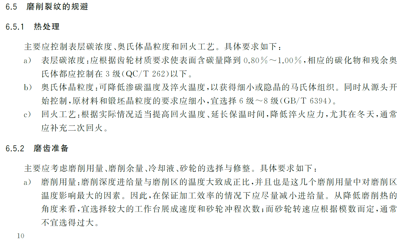 ޱ1.png