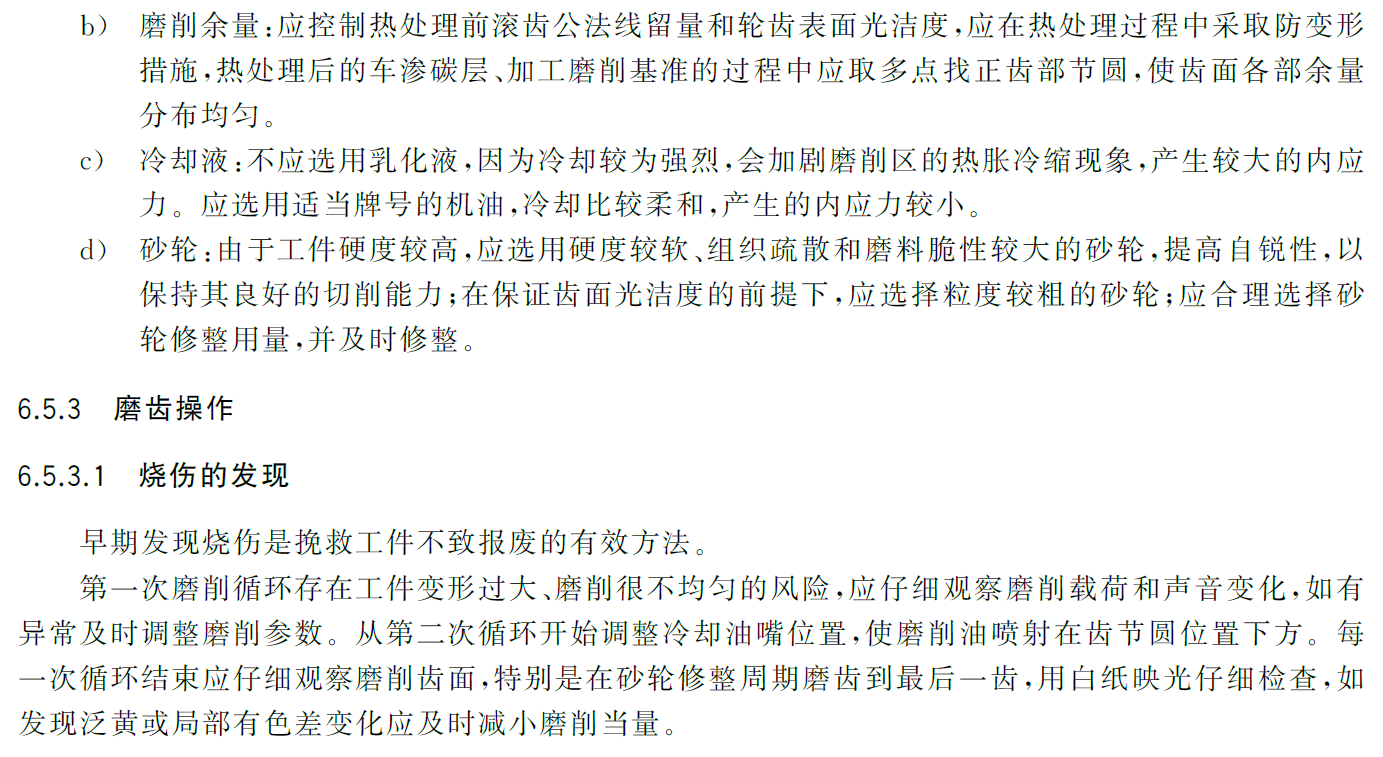 ޱ2.png