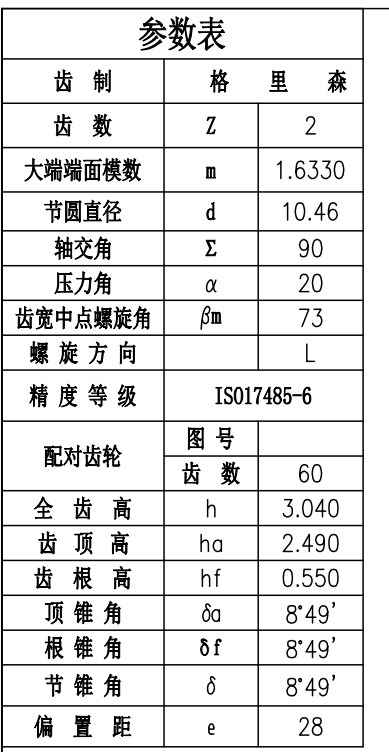 1653097855(1).png