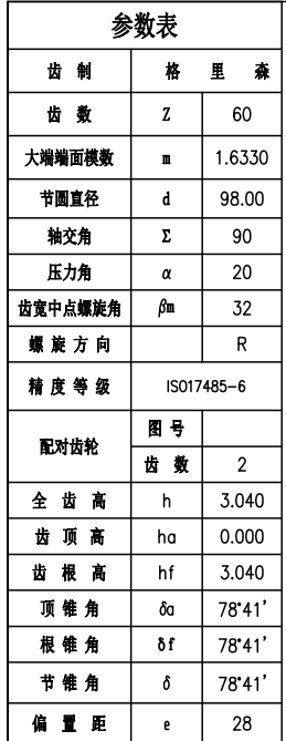 1653097827(1).png