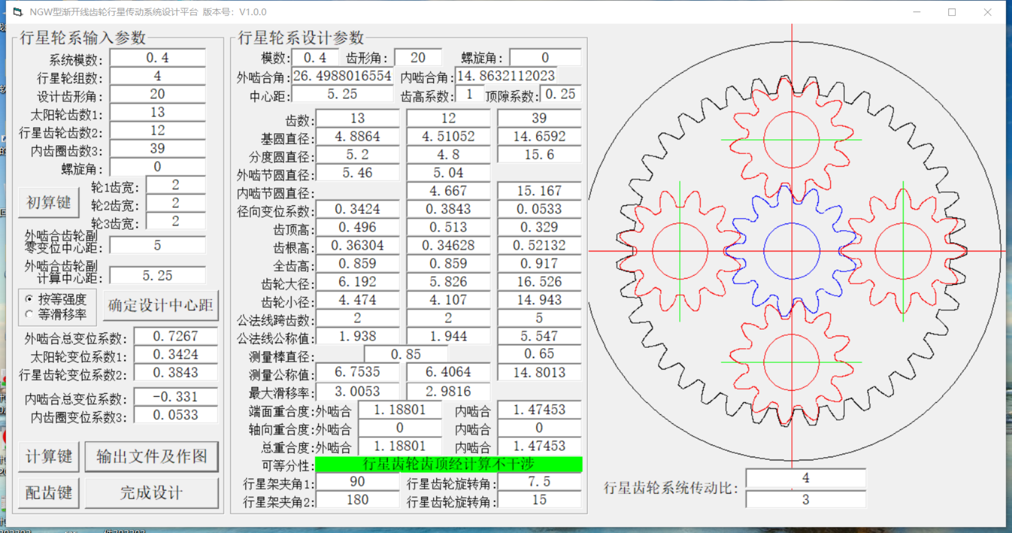 ΢ͼƬ_20220521171655.png