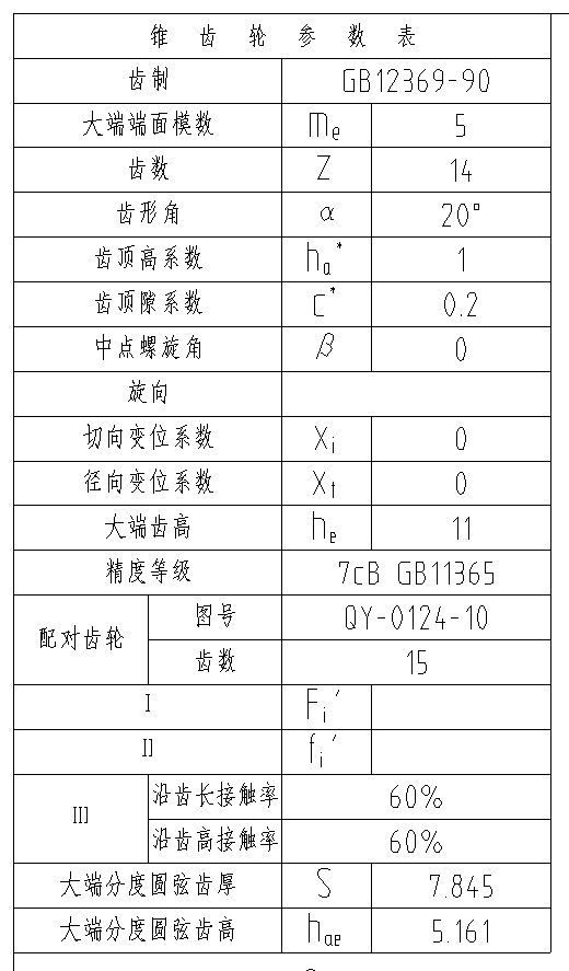 111111.jpg