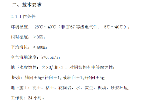 mmexport1657518857852.png