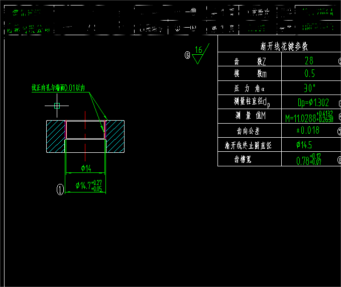 ΢Žͼ_20220820170128(1).png