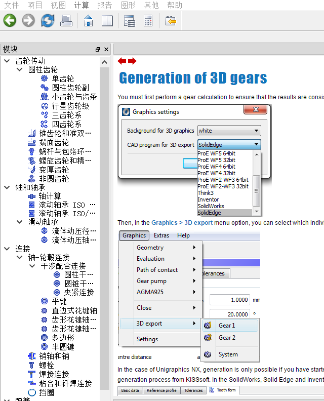 Snipaste_2022-10-13_22-20-18.png