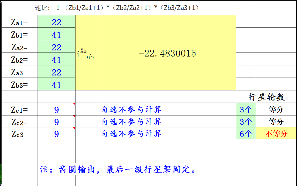 ޱ.png