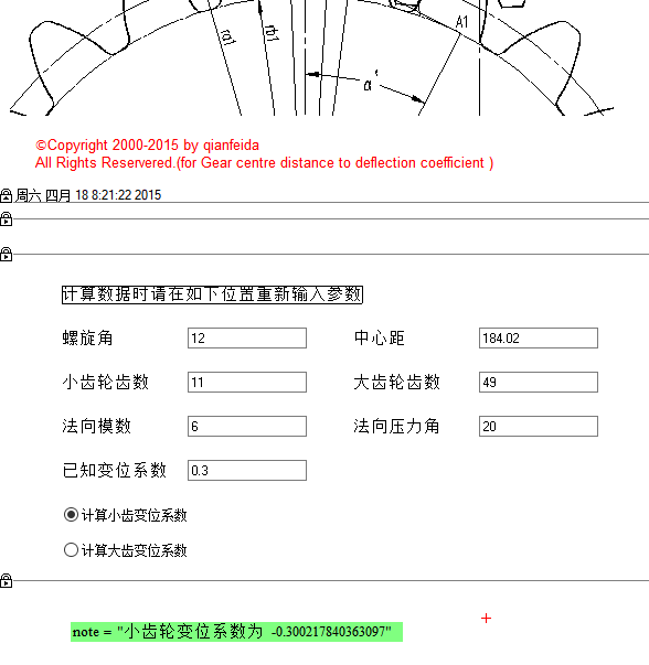 快照1.png
