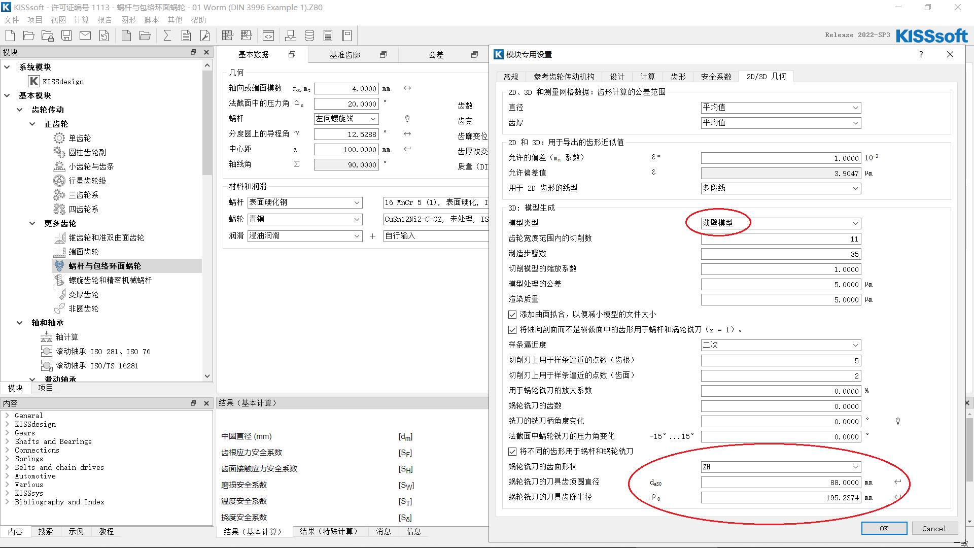 ޱ.png
