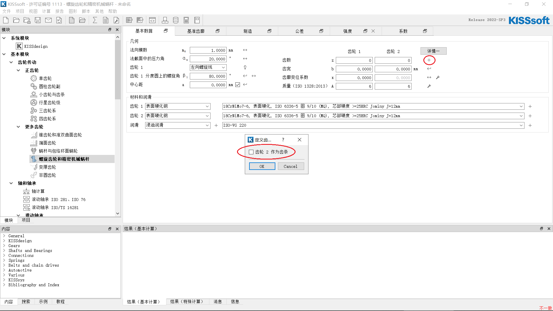 ޱ.png