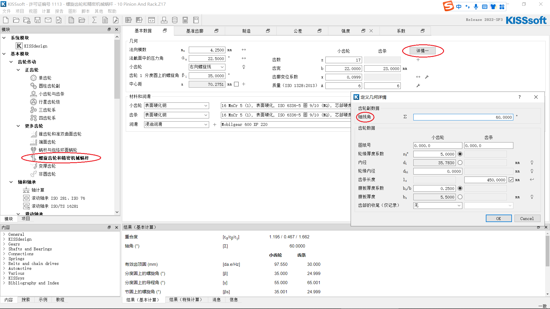 ޱ.png