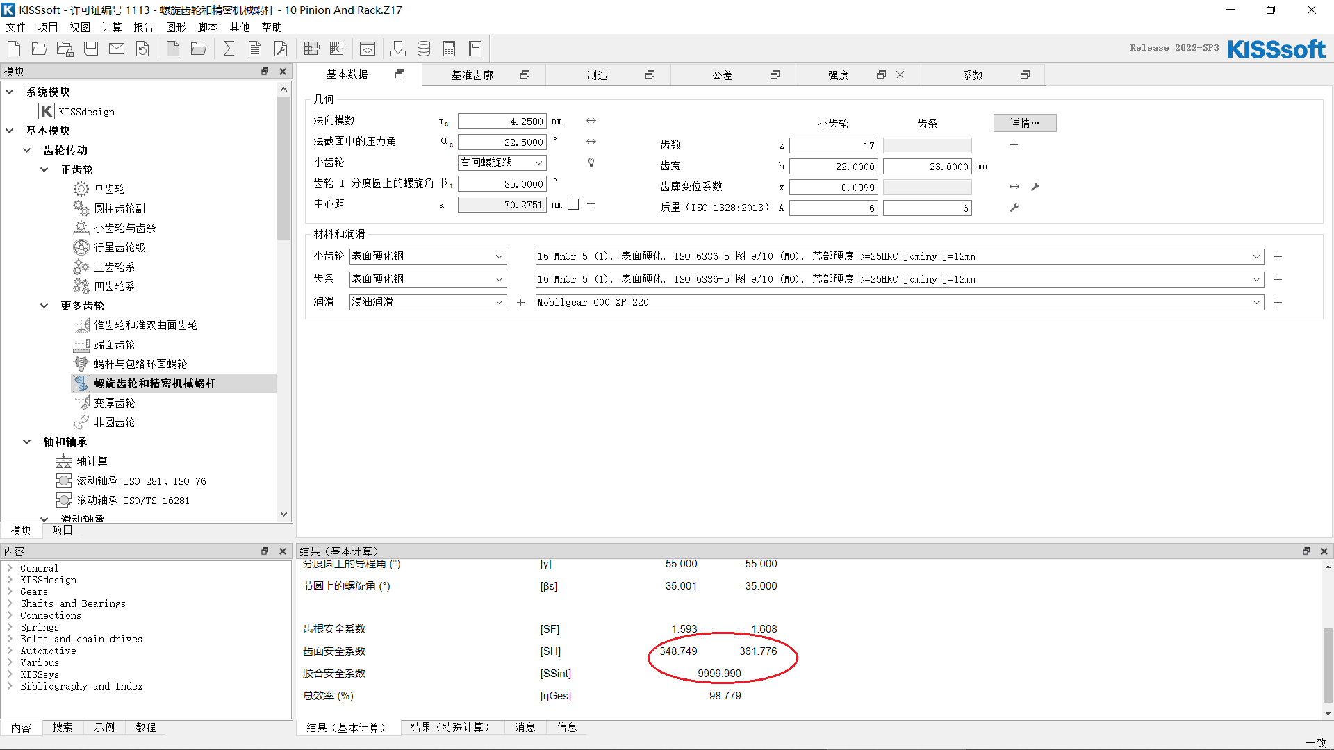 ޱ.png