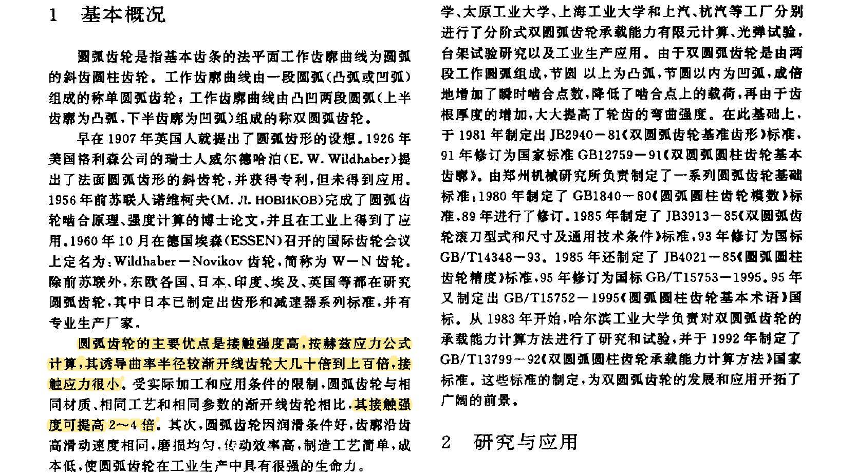 ޱ2.png