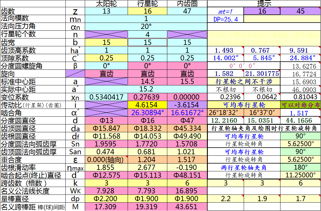 ޱ4.png