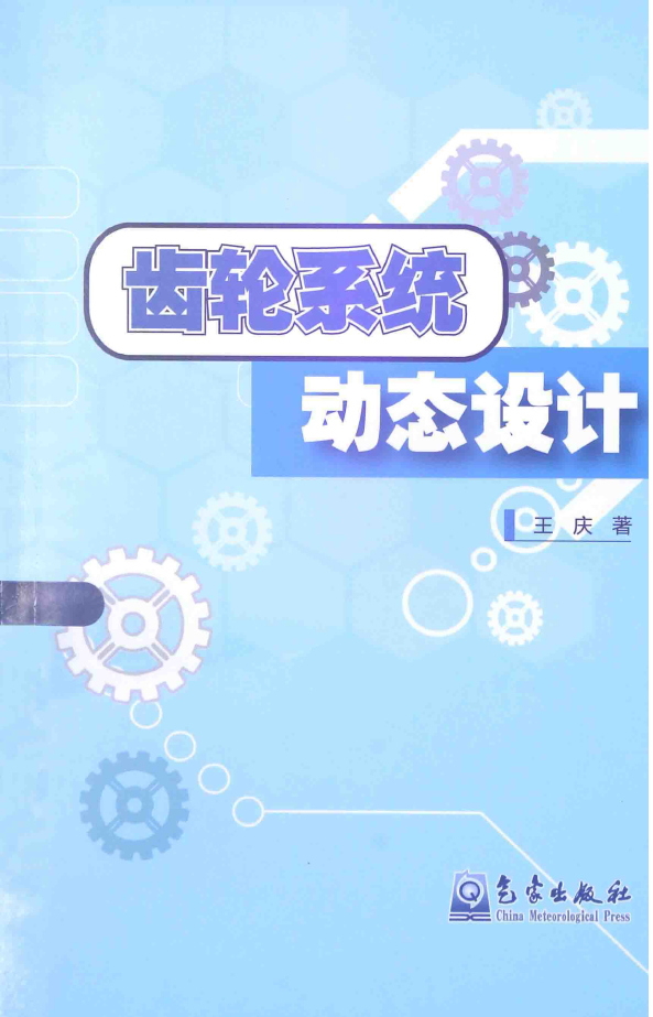ޱ.png