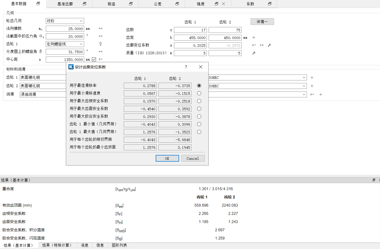 ޱ.png