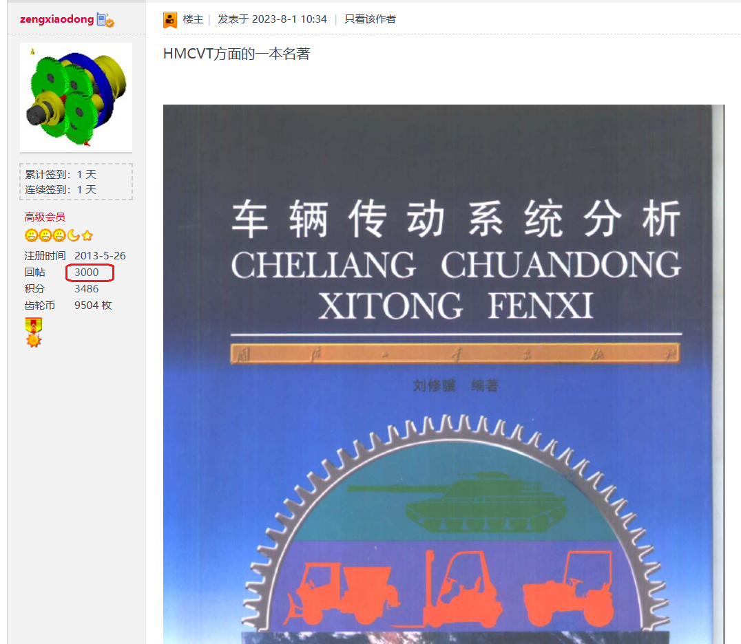 ޱ.png