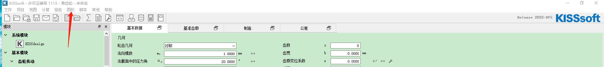 ΢Žͼ_20230806130804.png