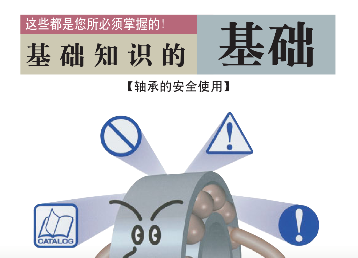 EFB4A739-E90D-4a62-B2F2-5C866EA52203.png