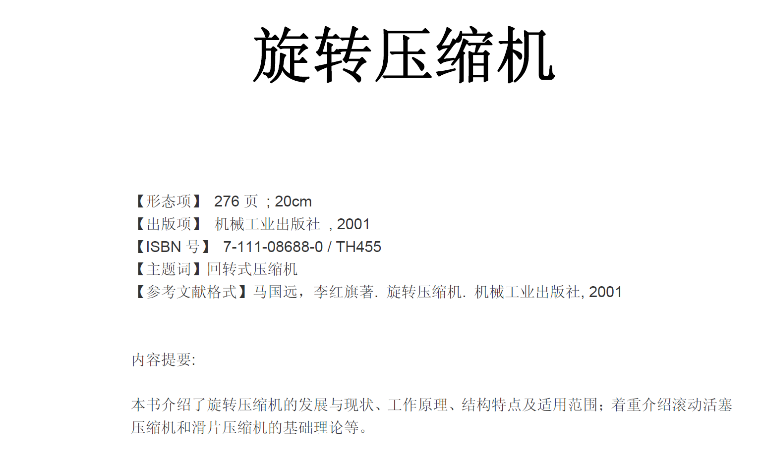 ޱ.png