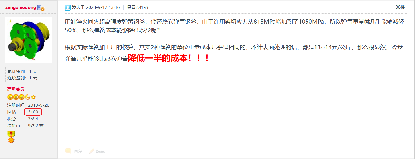ޱ.png