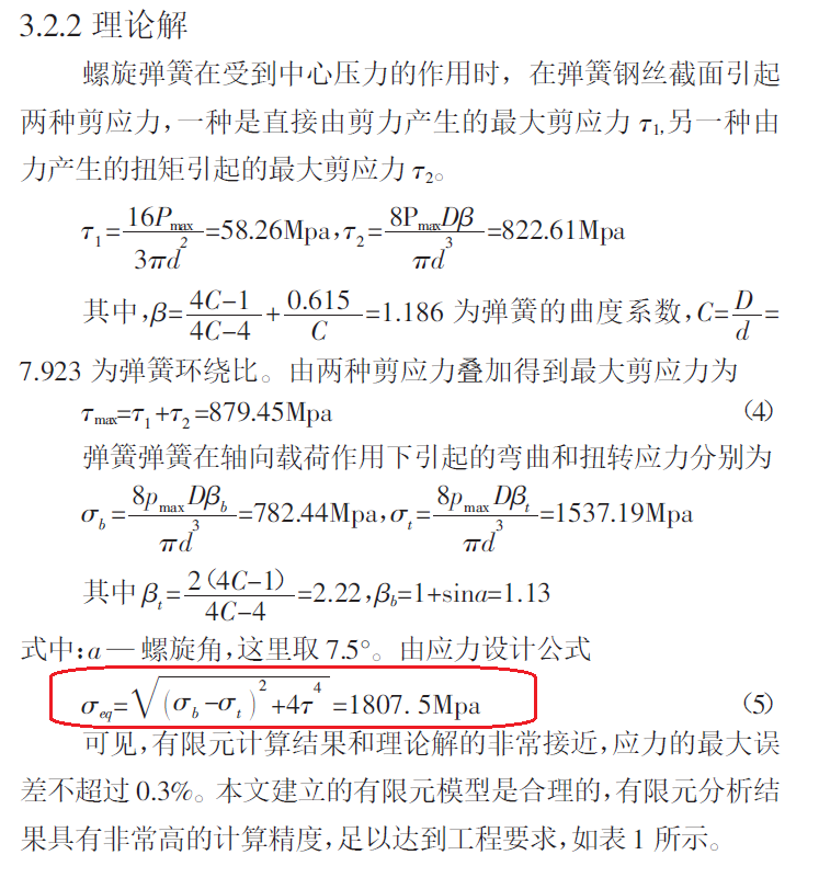 ޱ.png