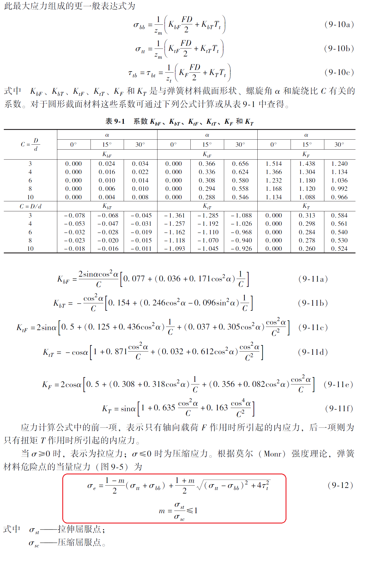 ޱ1.png