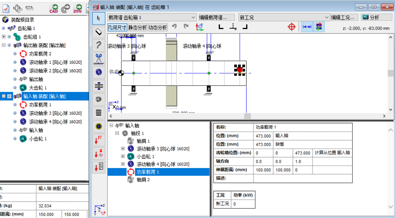 2LR`ITJ8_FY])CSE155X~BU.png