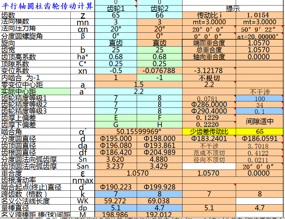 ޱ25.png