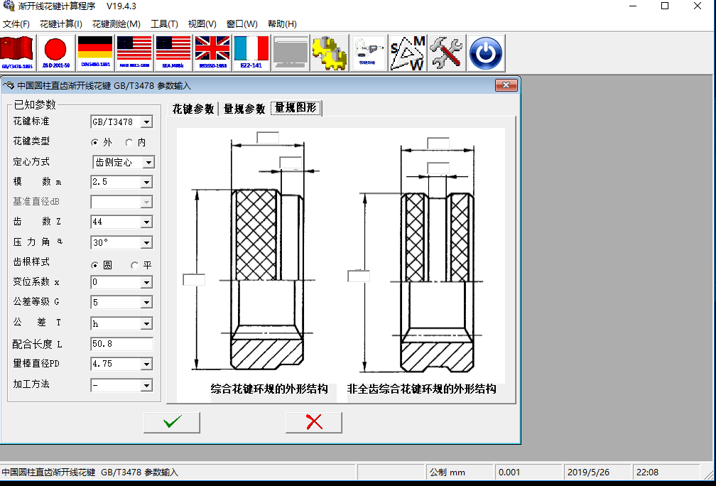 ½λͼͼ (2).gif