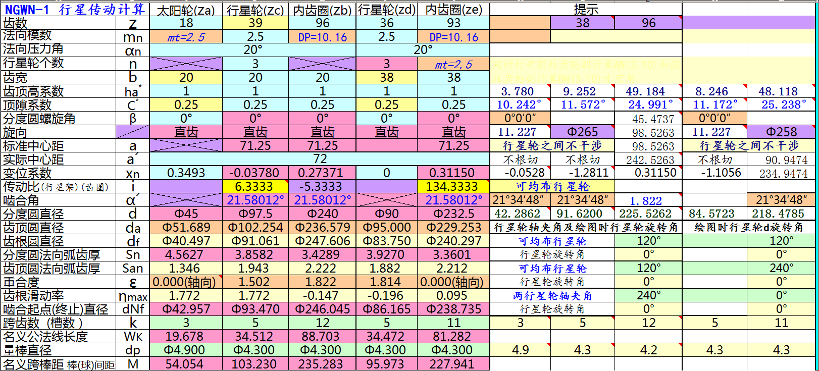 ޱ34.png