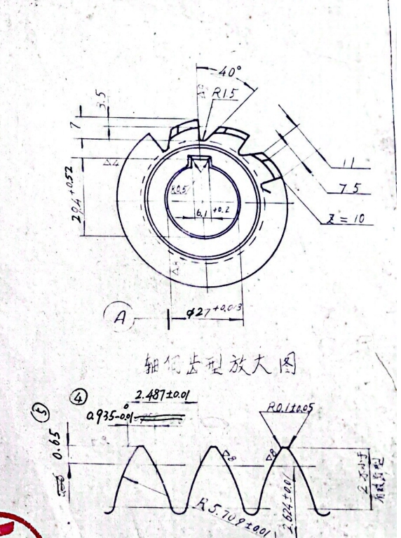 ΢Žͼ_20240116155452.png