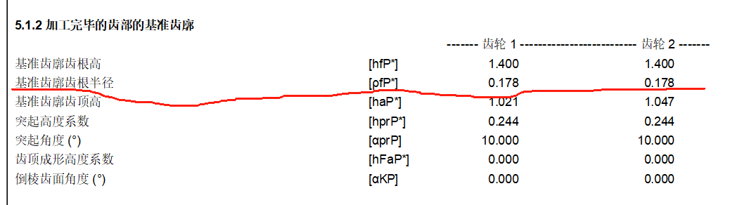 ΢ͼƬ_20240219142529.png