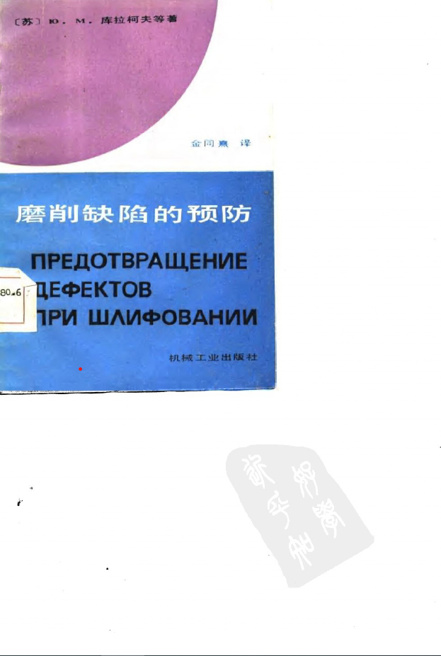 Ļͼ 2024-05-04 230857.png