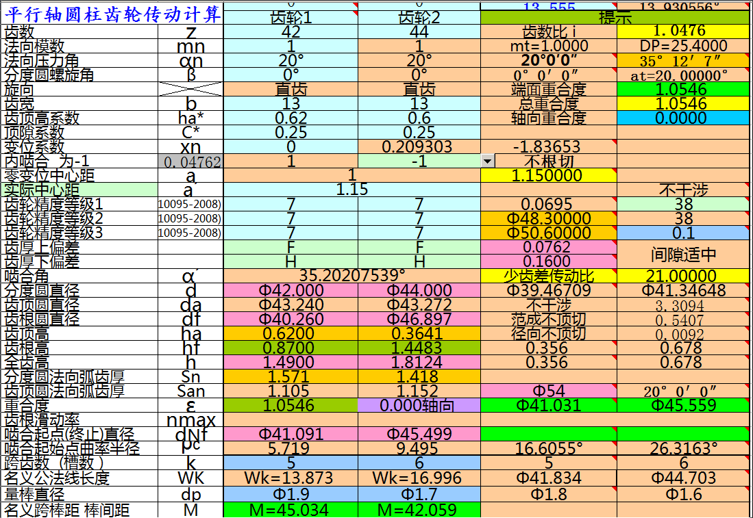 ޱ43.png