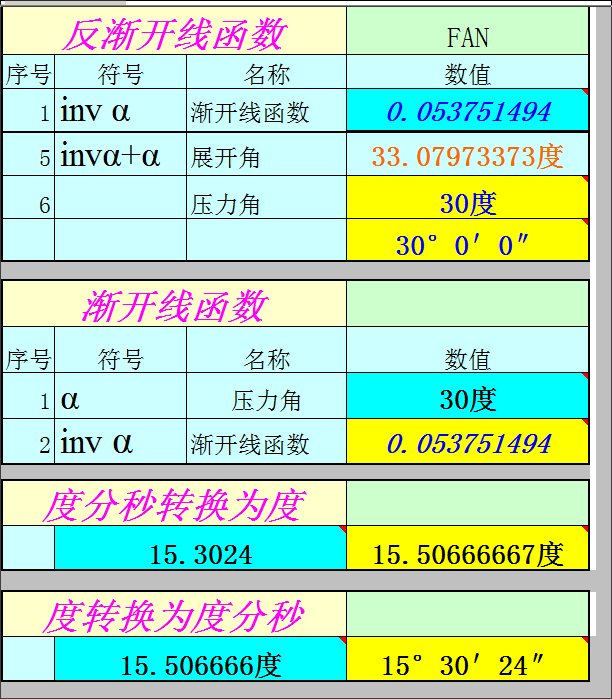 ޱ45.png