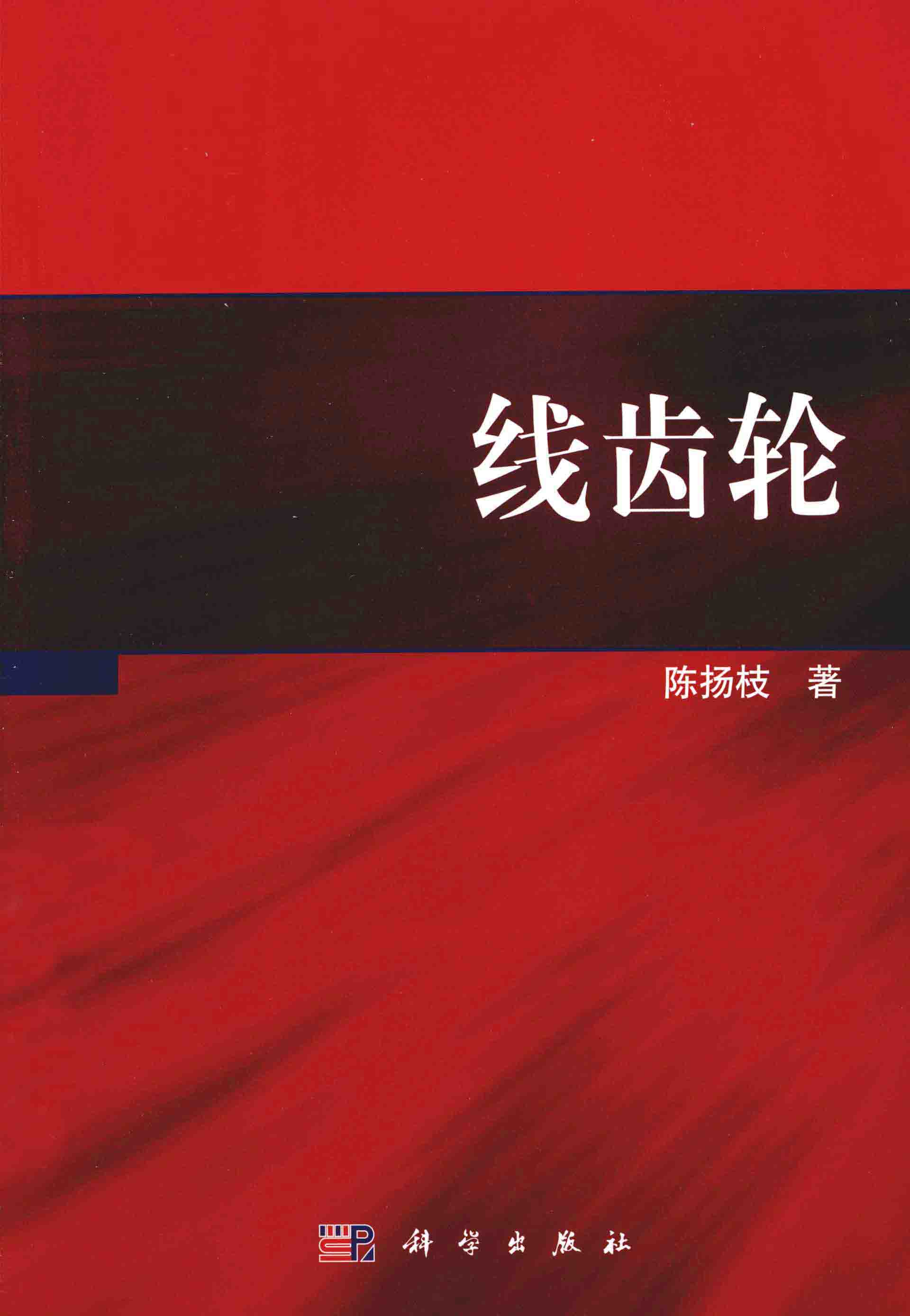 ߳ [֦ ] 2014_ҳ_001.jpg