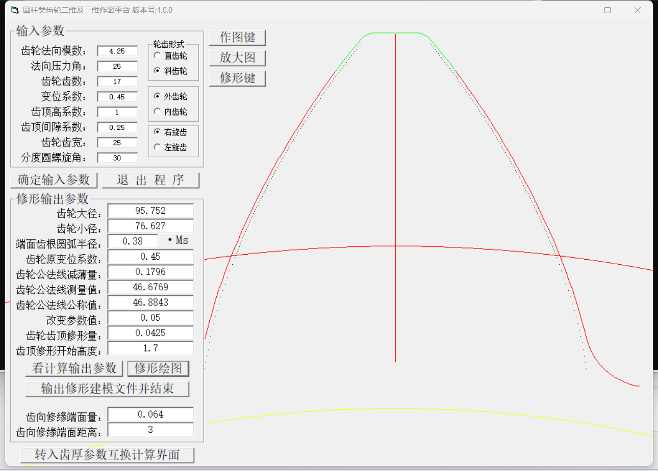 ΢ͼƬ_20240529033129.png