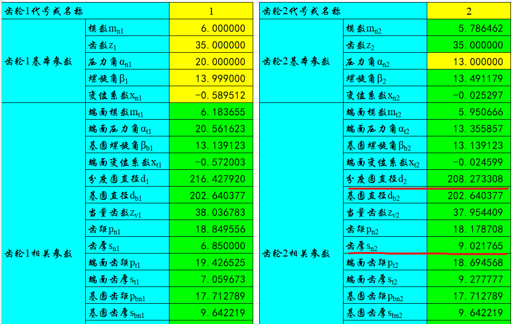 Screenshot 2024-05-29 083658.png