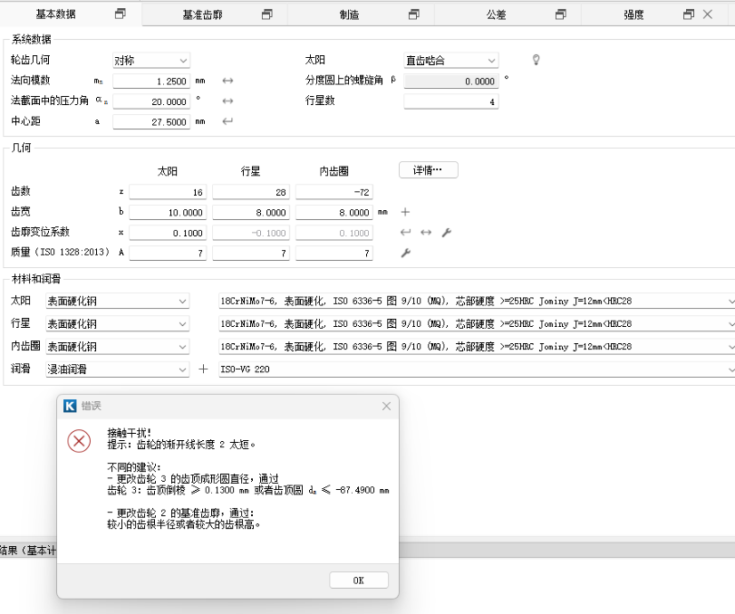 screenshot-20240603-1540572.png