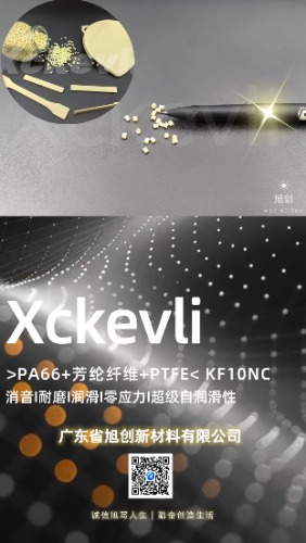 synthesis_98fde784-893e-4e3d-ab45-f32ef068701d_image1720759678107.jpg