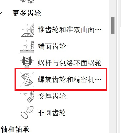 ޱ.png